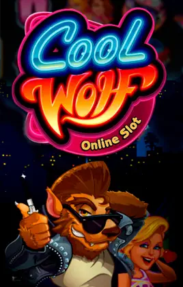 Cool Wolf